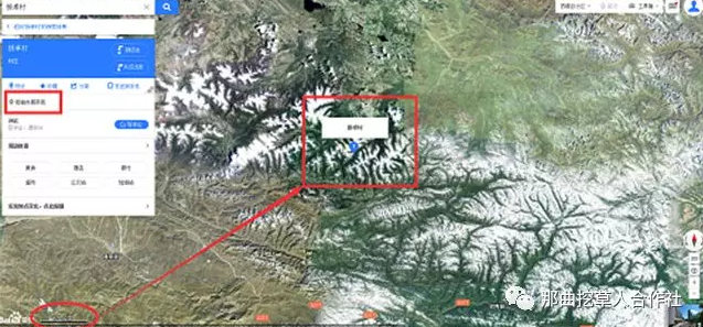 1552638245407123.png 4.png