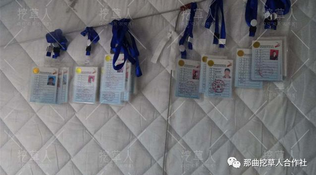 1552638430904657.png 19.png